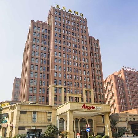 Acme Hotel Chengdu Exteriör bild