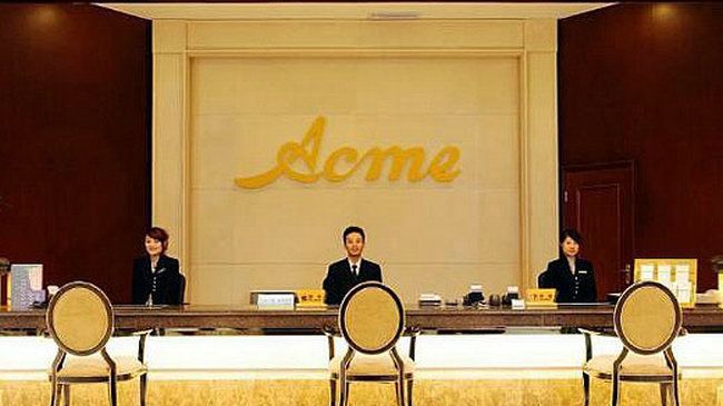 Acme Hotel Chengdu Inreriör bild